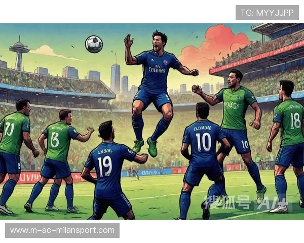 西雅图新星闪耀，迎战PSG信心十足，西雅图1