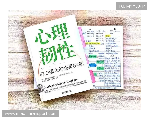 郑姝音求胜欲与运动员心理韧性的关系研究，包装设计花瓣