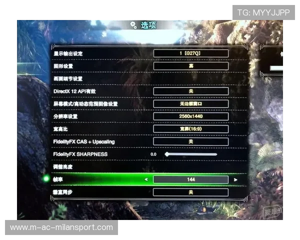 电竞新版本改动彻底改变战术格局