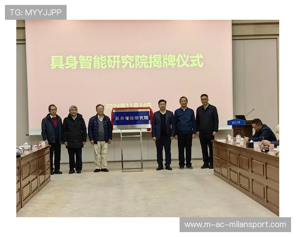 世界体能恢复跨学科论坛：新技术商用化路径探讨热烈