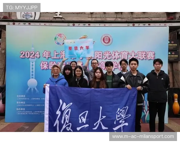 世界保龄球高校联赛赛季中期优秀教练名单公布，世界保龄球联合会
